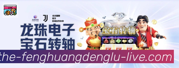 多终端兼容
